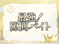 CHARME PHILで働くメリット3