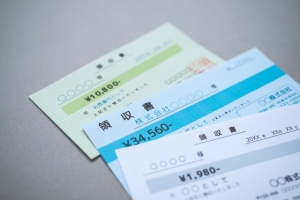 交通費案内のアイキャッチ画像