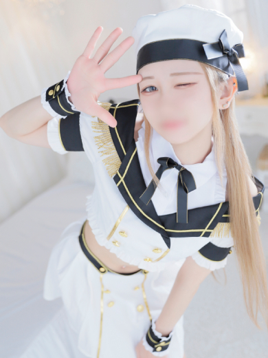らんさん