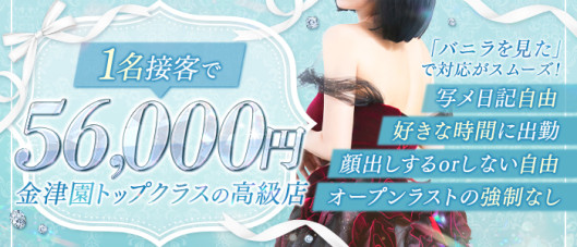 シャトールーブル