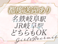 シャトールーブルで働くメリット9