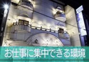 【顔出しNG・SNSパネル写真無し】すべてOK！のアイキャッチ画像