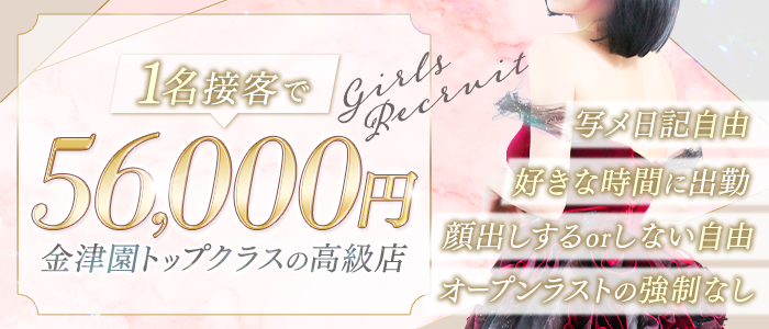 シャトールーブル