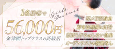 シャトールーブル