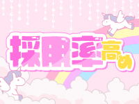 chateletで働くメリット4