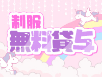 chateletで働くメリット5