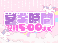 chateletで働くメリット8