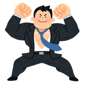 嘘のない環境で、あなたらしく働けるメンズエステへ。のアイキャッチ画像