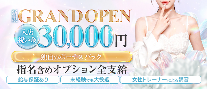 CHELiE(シェリエ)