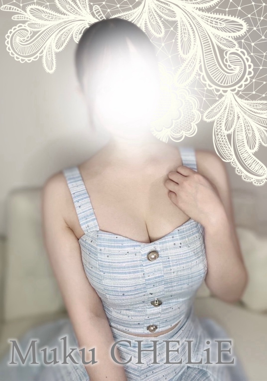 むくさん