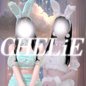 🎀ルーム拡大につきましてセラピスト様大募集🎀のアイキャッチ画像