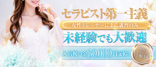 CHELiE(シェリエ)