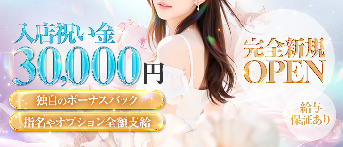 CHELiE(シェリエ)