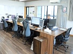 20年以上の実績！