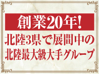 CLUB CHELSEA（クラブ チェルシー）で働くメリット1