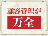 CLUB CHELSEA（クラブ チェルシー）で働くメリット7