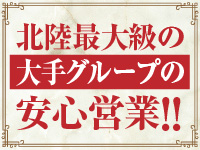 CLUB CHELSEA（クラブ チェルシー）で働くメリット9