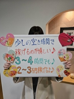 E 嬢さん 