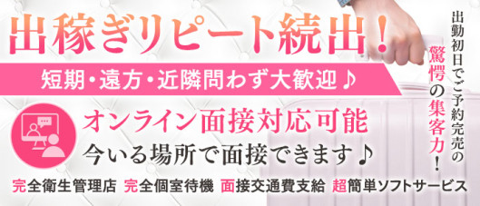 シェリーエンジェル(エンジェルグループ)