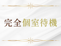 シェリーエンジェル(ｴﾝｼﾞｪﾙｸﾞﾙｰﾌﾟ)で働くメリット7