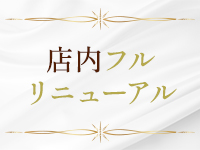 シェリーエンジェル(ｴﾝｼﾞｪﾙｸﾞﾙｰﾌﾟ)で働くメリット8