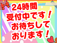CHERRY 新宿店で働くメリット9