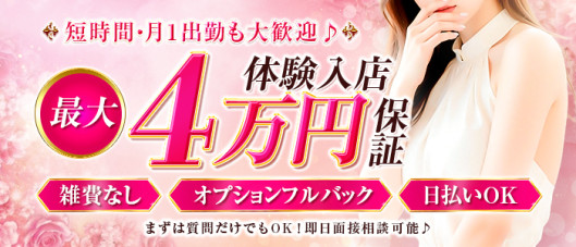 チェリー&チェリー
