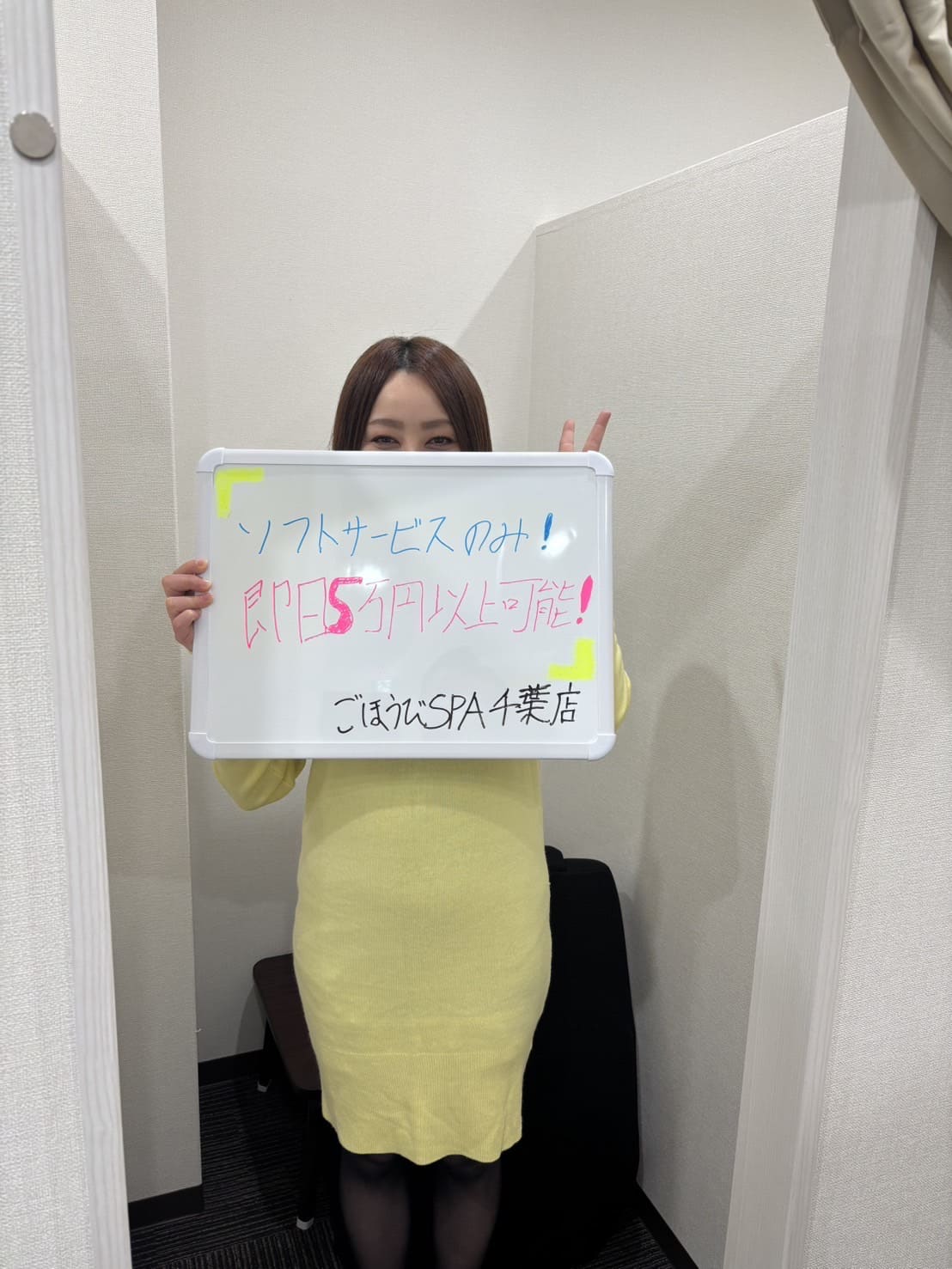 りょうさん