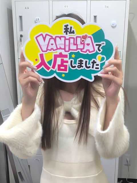 りかさん