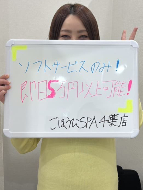 りょうさん