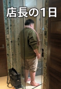 忙しい日の店長の様子のアイキャッチ画像