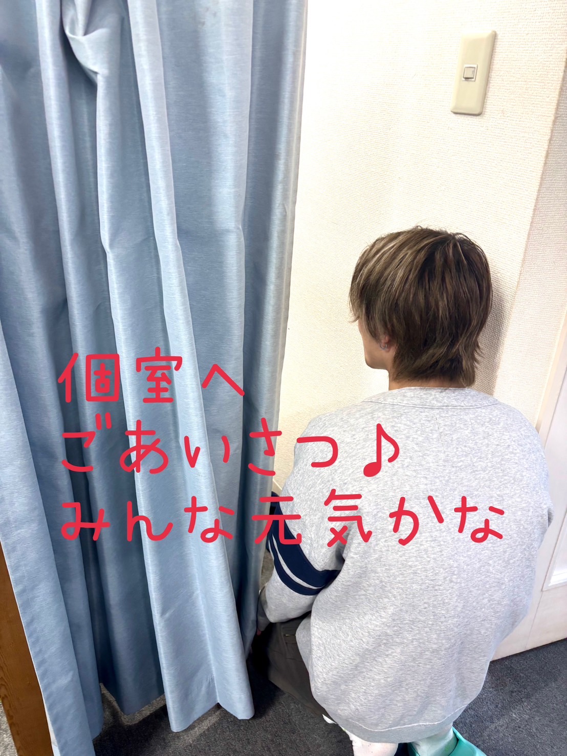 千葉人妻花壇（モアグループ）の店長・スタッフ画像1