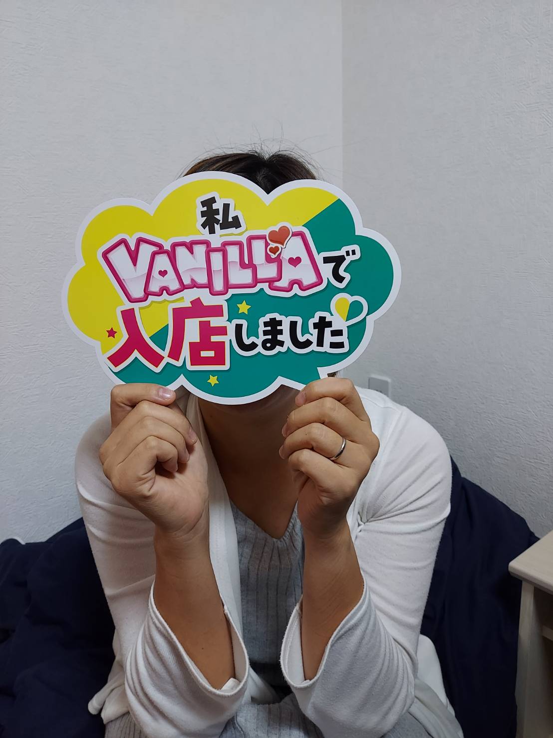 くるみさん