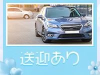 T-BACKS てぃ～ばっくす栄町店で働くメリット1