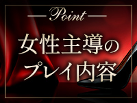 千葉SMクラブ女王様とM男で働くメリット2
