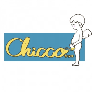 バックについてのアイキャッチ画像