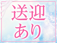 乳姫で働くメリット8