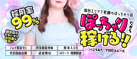 乳姫