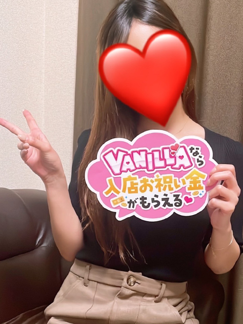 さとみさん