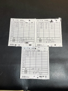 【給与明細を大量公開！】日暮里・鶯谷で賢く副業💰のアイキャッチ画像