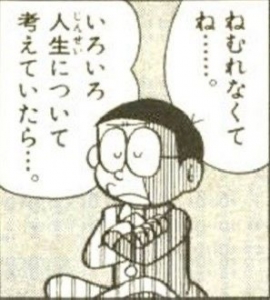 ここまで読んでくださった方へのアイキャッチ画像