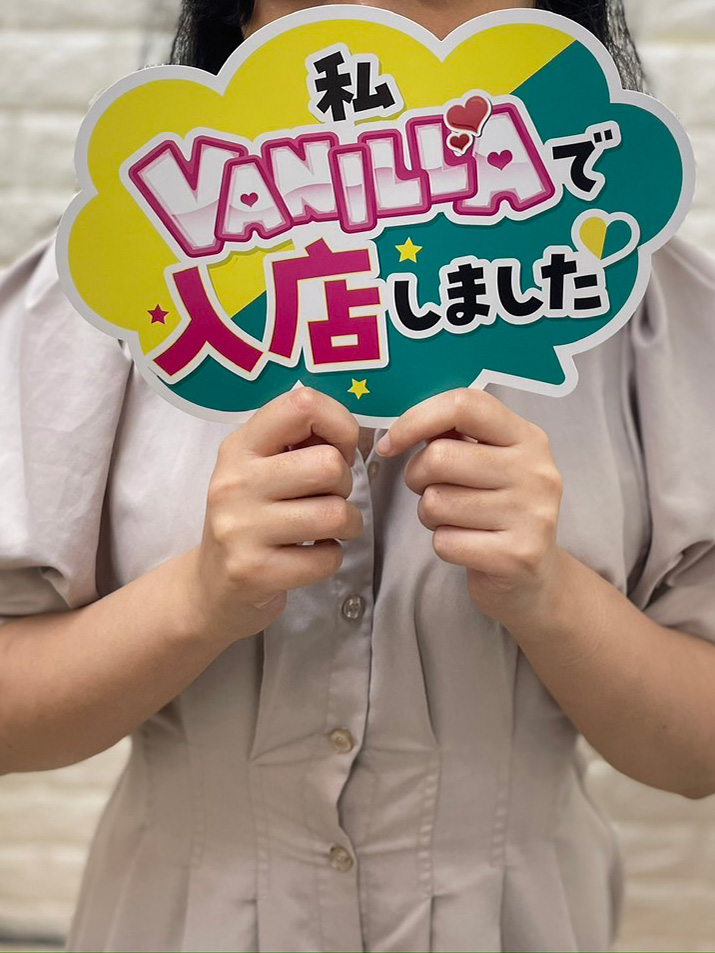ヴァイオレッドさん