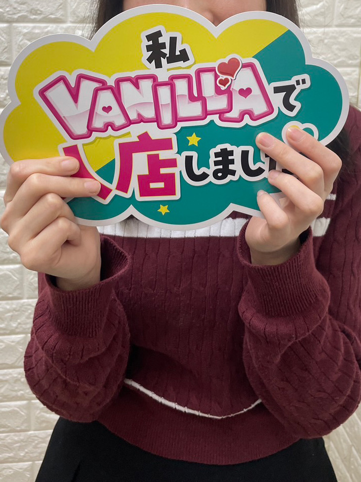 さえりさん
