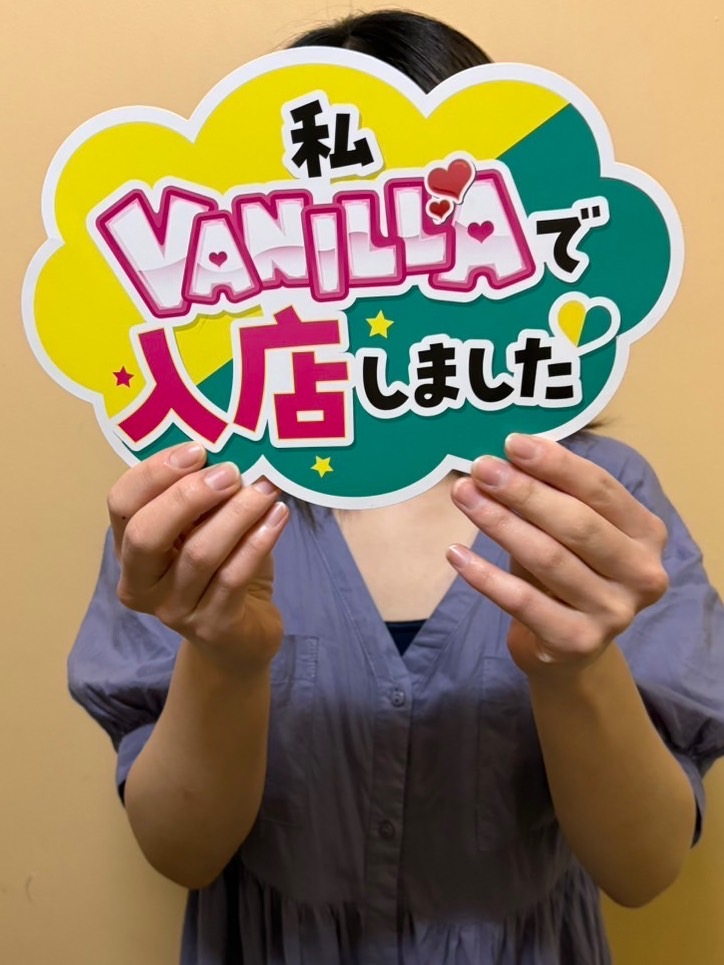 あきこさん