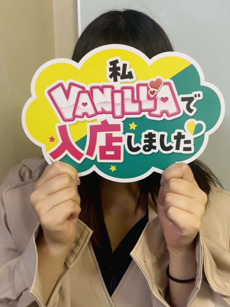 ふうかさん