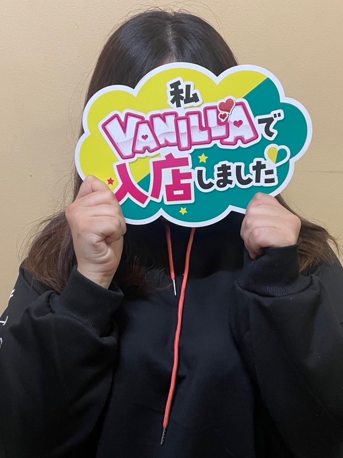 かのさん