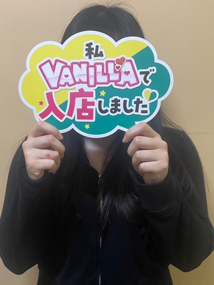 ちあさん