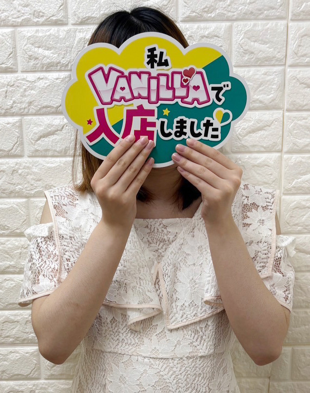 いるかさん