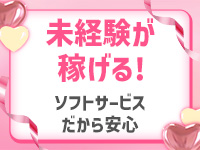 ちいかのDXで働くメリット8