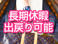 ロリ性感と痴女教師 池袋ちんぐり学園で働くメリット7